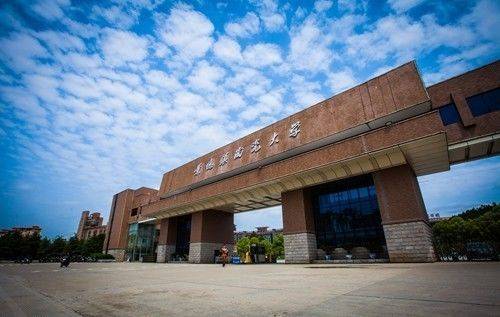 景德镇陶瓷大学2021年美术与设计学类(含书法学类) 专业校考调整方案