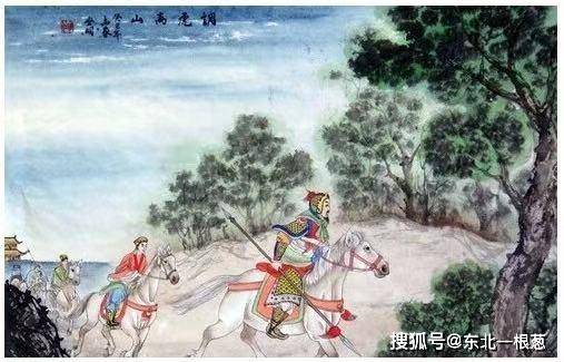 第十五计调虎离山