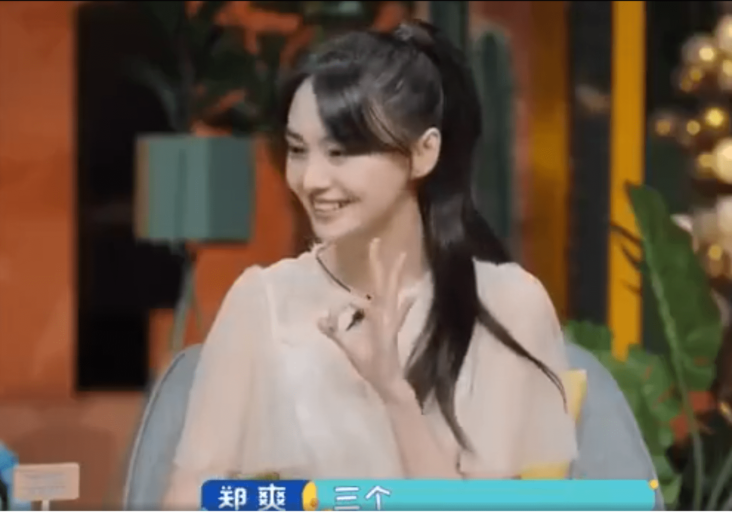 搜狐娱乐讯 1月28日,张恒郑爽事件曝光后,有网友发现郑爽曾在节目中