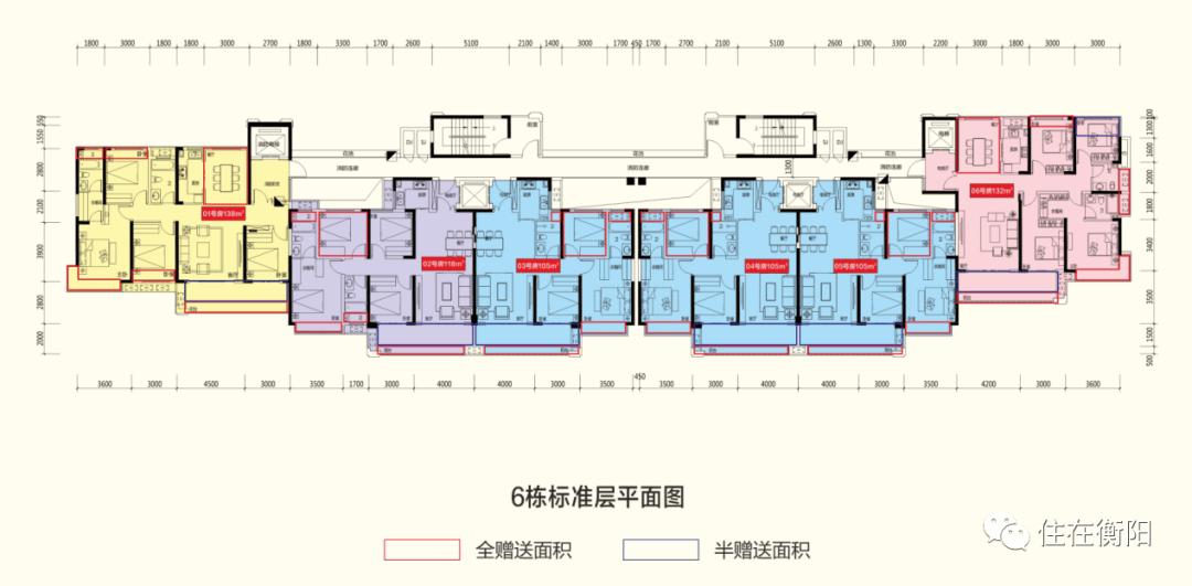 说起金钟府的住宅产品就是一个词nice,衡阳首创一梯一户,专梯入户