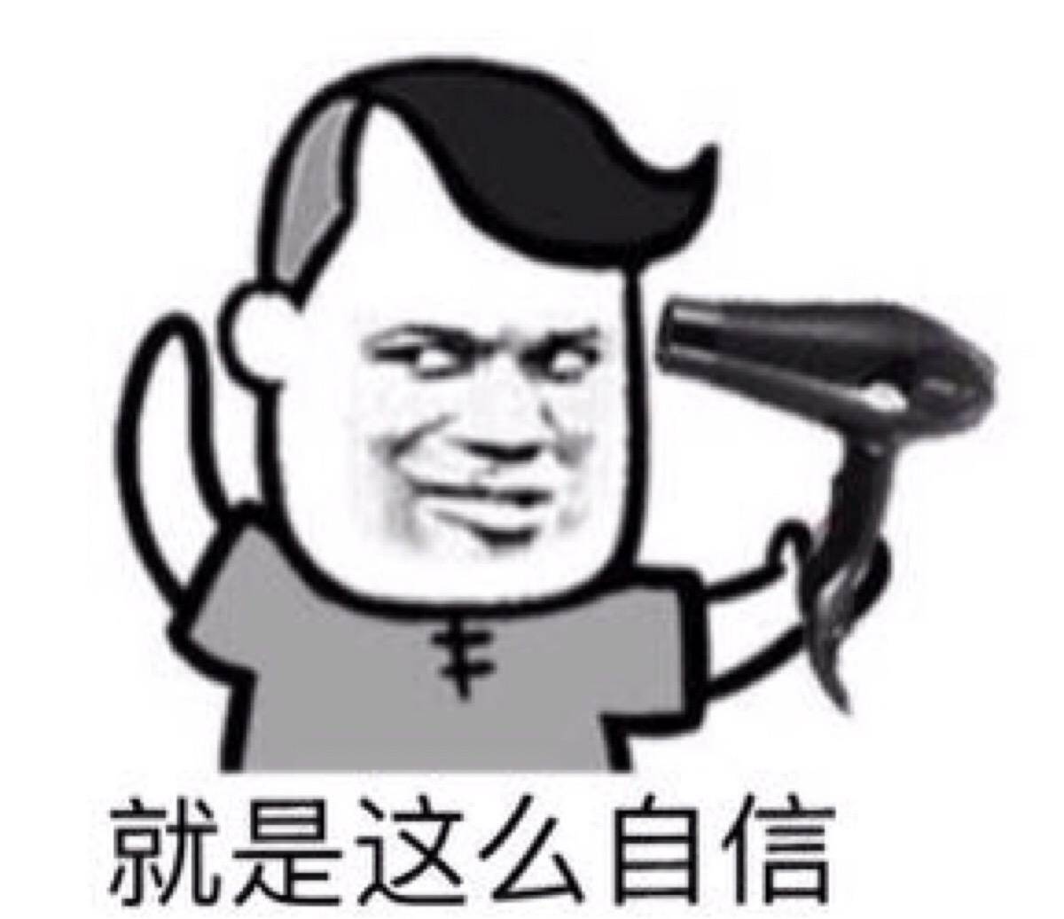 原创搞笑段子:一朋友酒驾被抓,拘留了十五天,我问他坐牢的滋味如何