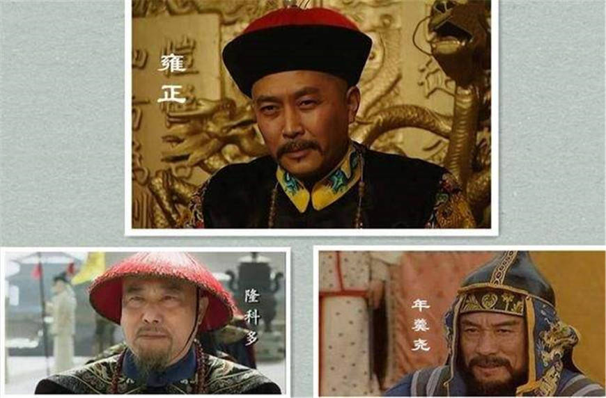 雍正4大名臣结局如何?一人惨死,一人累死,两人病死