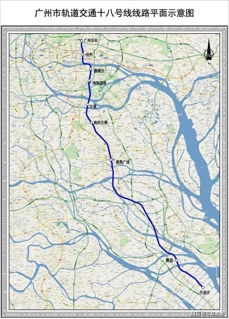 2021年广州在建地铁新线的进度,盲猜房价又会涨多少呢