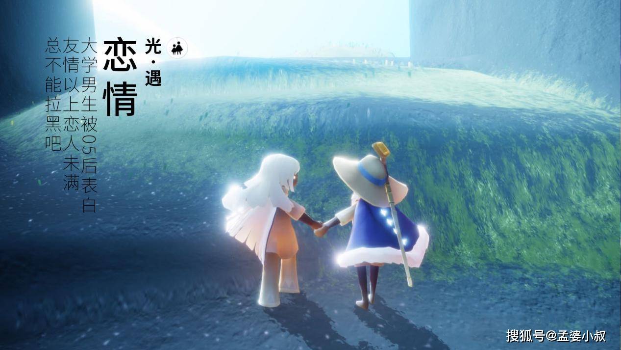 友情以上恋人未满,总不能拉