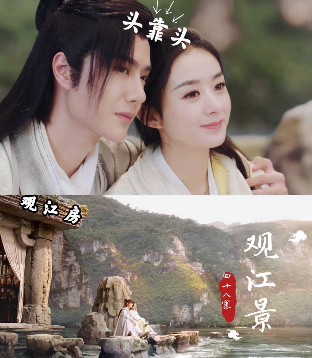 王一博赵丽颖发文告别有翡樱花吻多机位花絮甜过正片