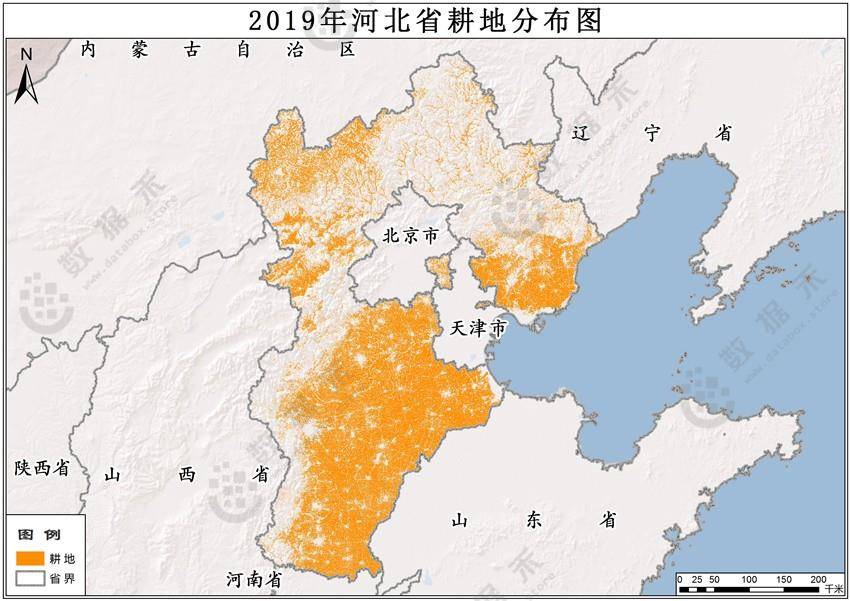 2019年河北省耕地分布数据