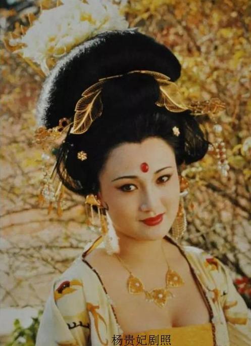 中国古代美人杨玉环的美容秘术大概有四.