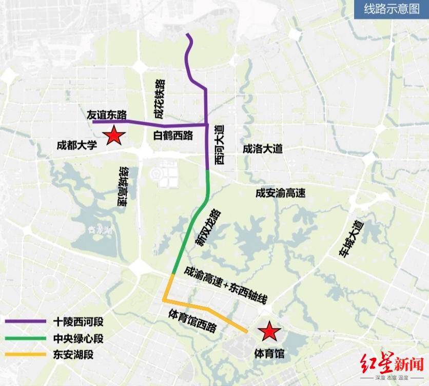 大运之路:塑造公园城市新形态