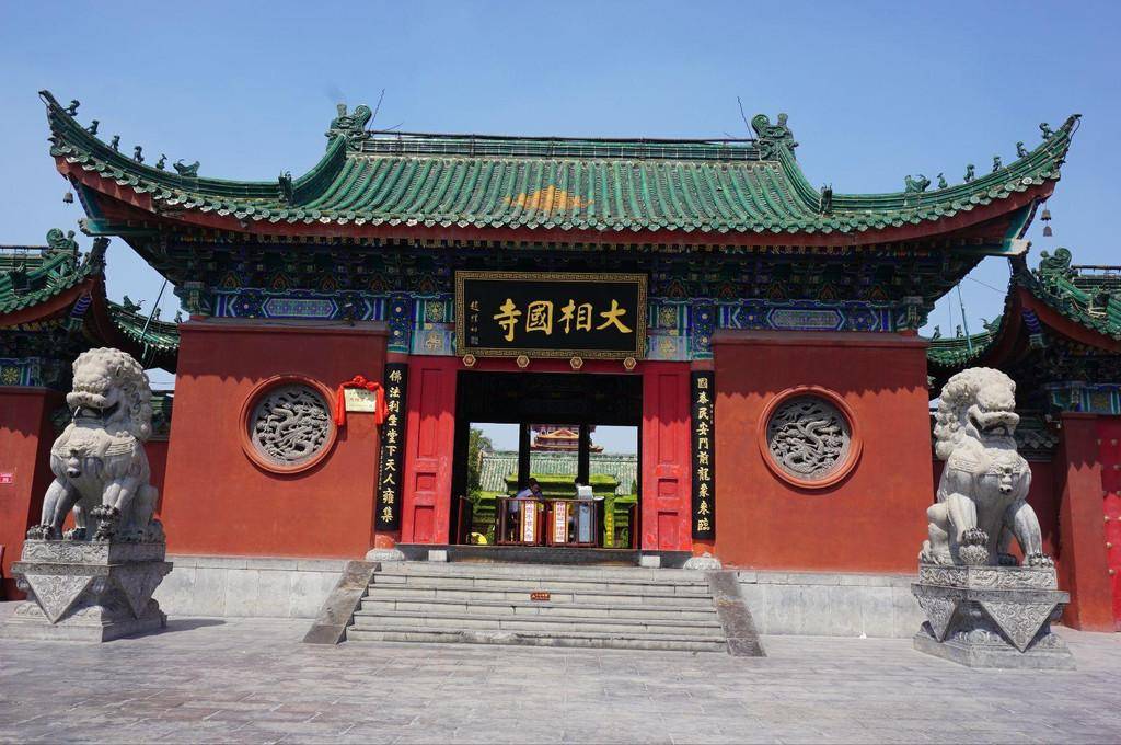 拜与不拜是道政治题北宋的都城开封,有座著名的寺院大相国寺,赵匡胤也