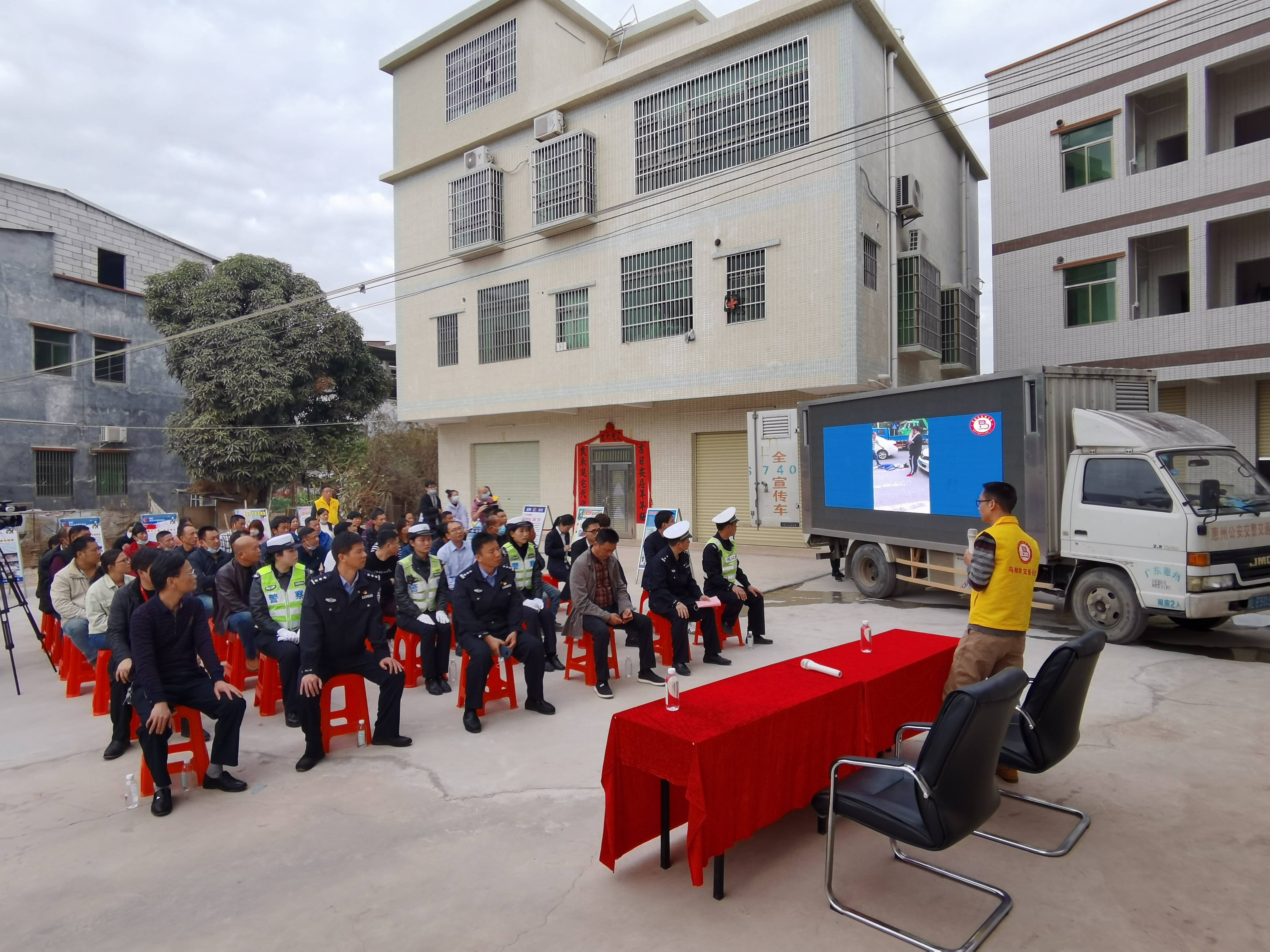 美丽乡村行交通安全巡回宣讲活动仲恺区石圳村