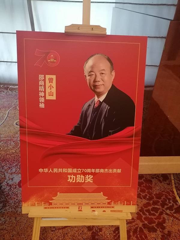 杰出人物 来自搜狐网