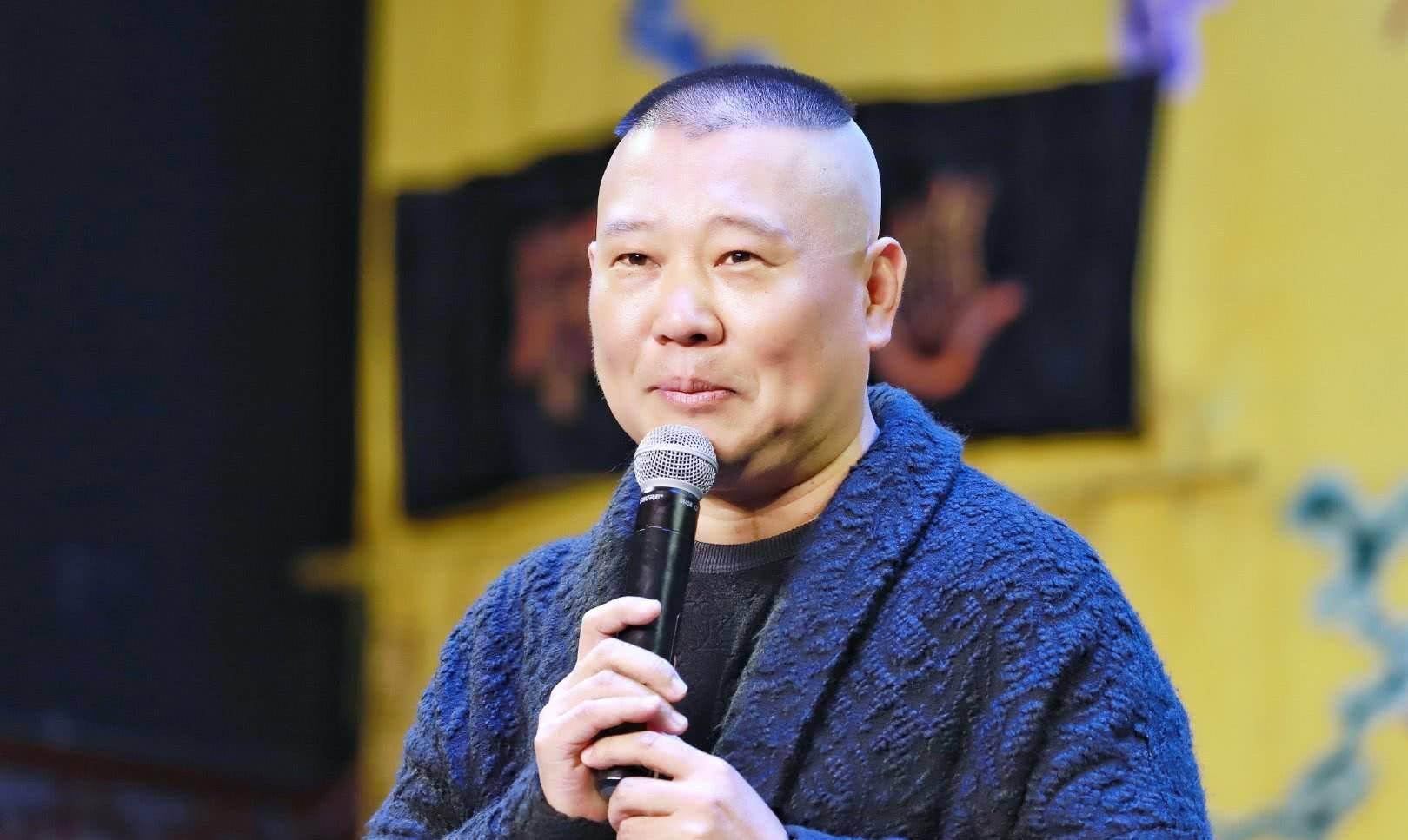 龙字科考生辱骂考官,德云社捧哏巨匠霸气回应:必须出来道歉!
