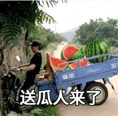 但是吧,即便是从不出口伤人的颂文老师,照样内涵了一句