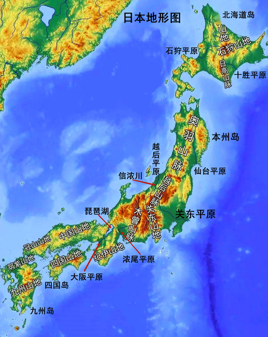 日本地形