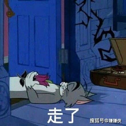 可爱表情包图片:我错了