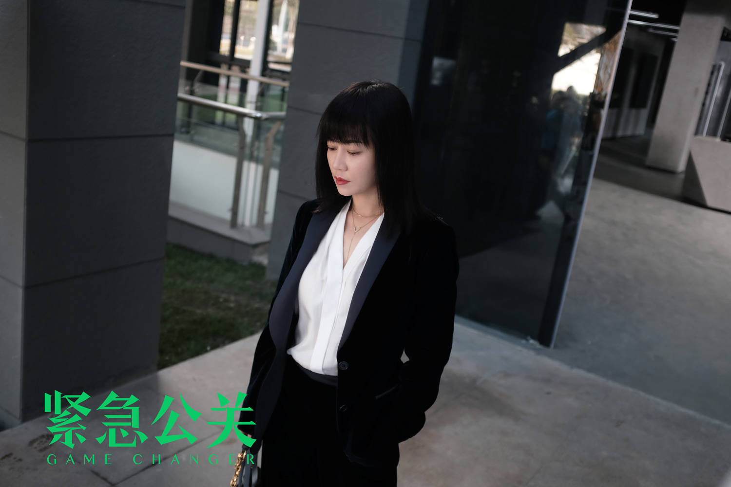 《紧急公关》明星家暴案掀大众热议浪潮 林中硕再遇棘手事件