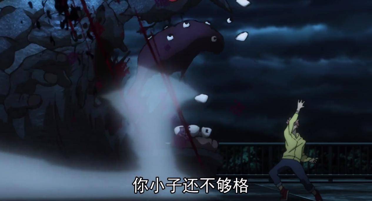 原创当咒术回战的宿傩大爷,配上李云龙的声音,真的毫无违和感