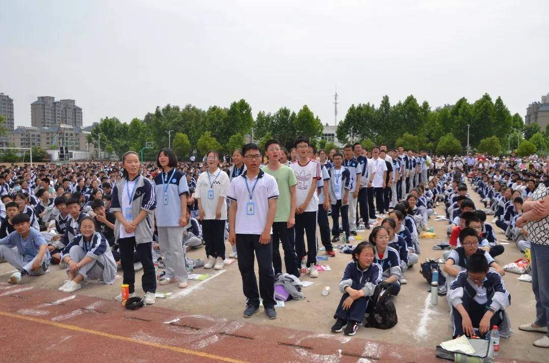 凌宇老师连云港市灌南县示范初中灌南初级中学初三中考励志演讲会