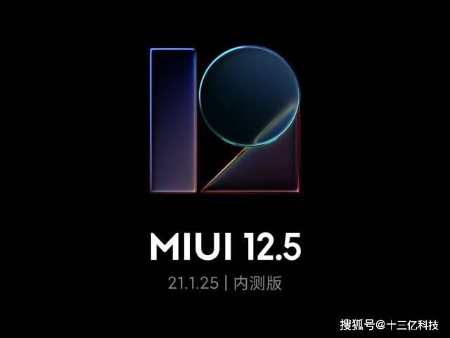 原创miui21125更新出现一个不希望被修复的bug