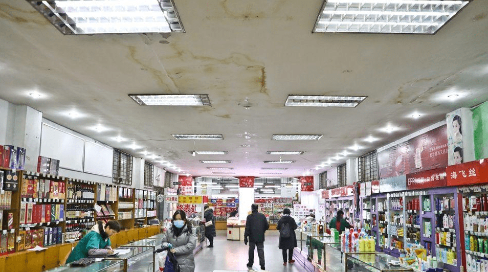 这家64年老百货商店 不只售卖一份"怀旧"