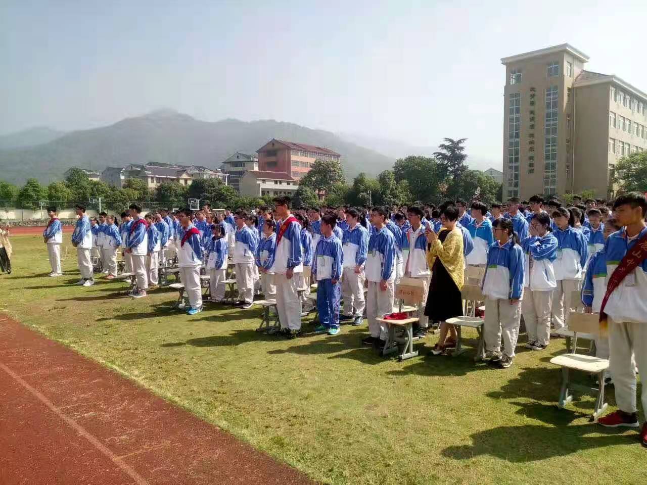 决战中考点亮未来凌宇老师杭州市富阳区鹿山中学中考励志演讲会