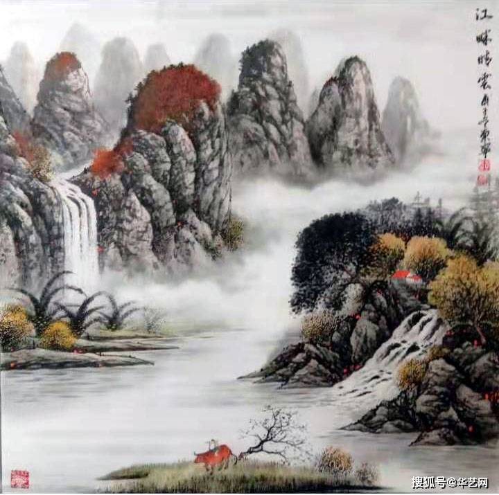 画家郑东宁山水画作品欣赏