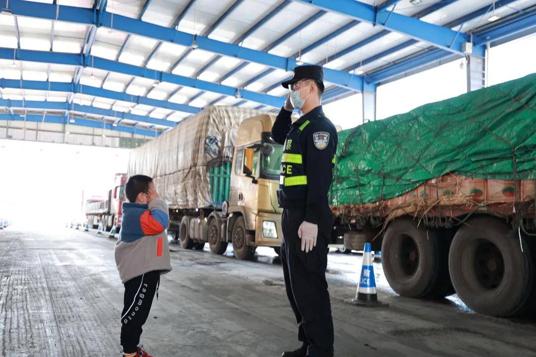 中国禁毒报头版刊发芒颜边境检查站荣记集体一等功事迹