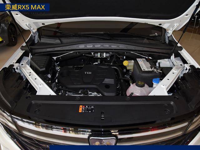 荣威rx5max2021款黑色,荣威rx5max2021款 1.5t 6at 解析2021款荣威rx5max 新增车型