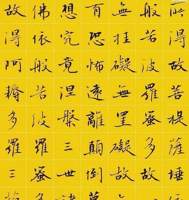 原创方放小楷就是当今书坛里一股清流自成一体别开生面羡慕