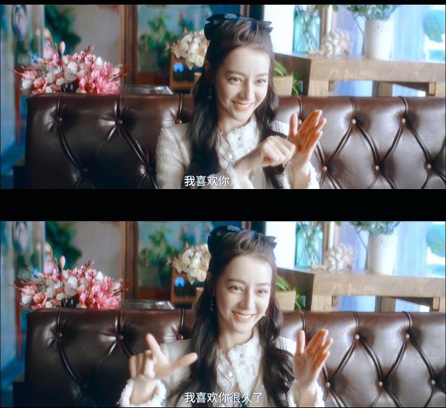 迪丽热巴手语表白,90花旦挑战无声表演,演技已不再尴尬