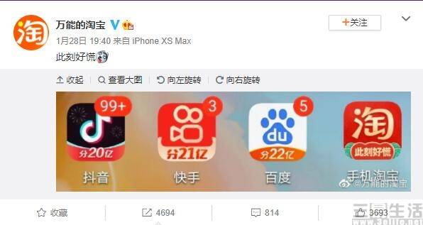快手上买的东西到了会发短信吗 快手上买的东西到了会发短信吗