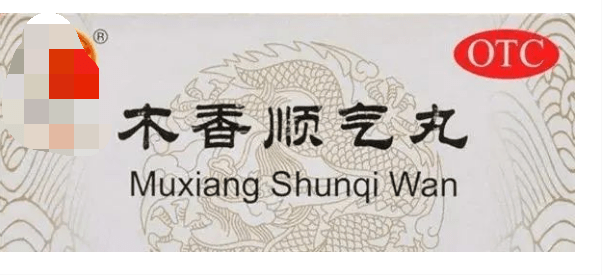 治则:清热祛湿,通利膀胱 宜用:八正散加减 湿邪伤人最广,引发百病.