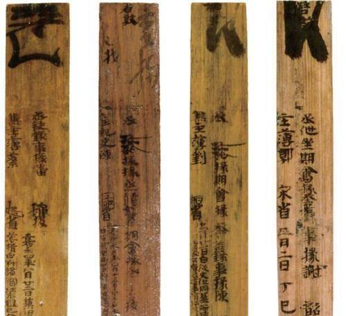 走马楼竹简出土,吴国不少掌故被发现,孙权杀关羽的秘密也被破解