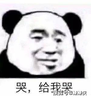 可爱表情包图片:在线等一个亲亲