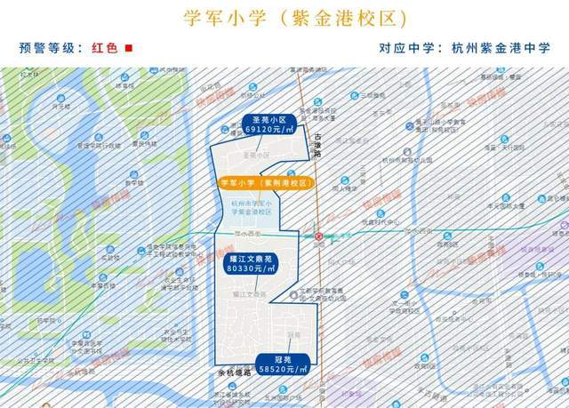 学区范围:耀江文鼎苑,圣苑,冠苑住宅区