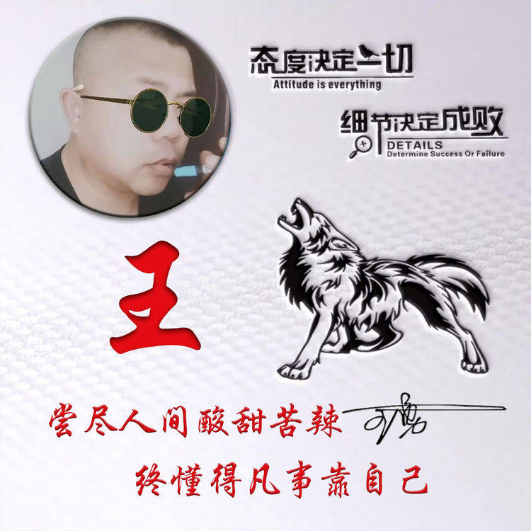 你的微信头像该换了,32张高清质感签名头像,为你设计好了!