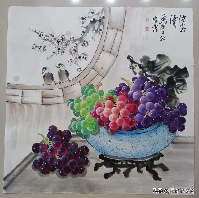 刘丽芳国画晶莹剔透色彩新颖葡萄