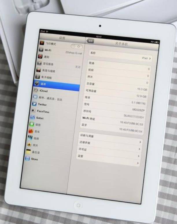 苹果第八代ipad提升点在哪20w快充续航达到无忧