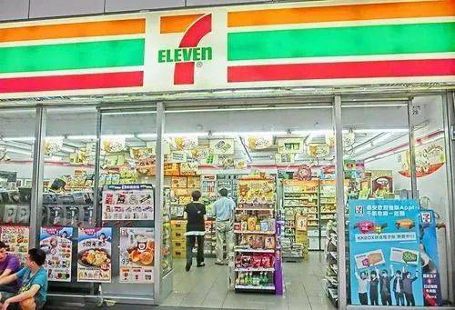 711便利店员工仪容仪表以及行为规范值得借鉴