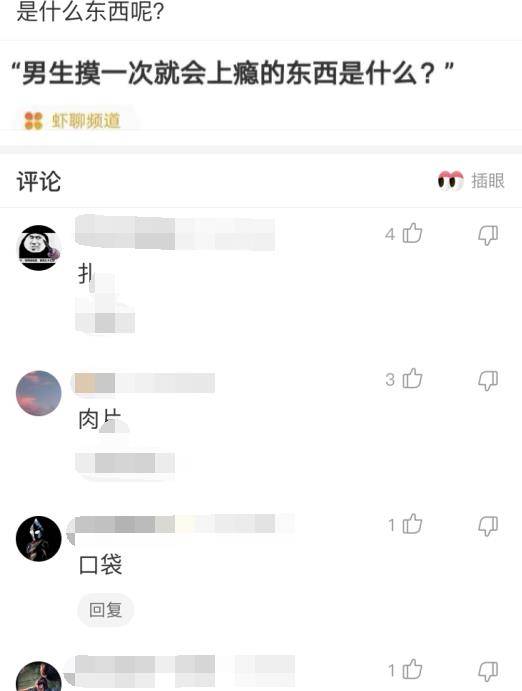 网友晒了妈妈的聊天记录,果然只有老妈才会给我们发这么长的语音信息