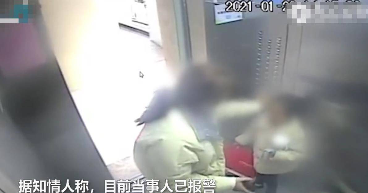 福建男子尾随女子进电梯,当着小孩面强行猥亵,结果被女子暴揍一顿