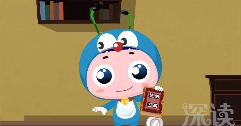 动漫 卡通 漫画 头像 800_420