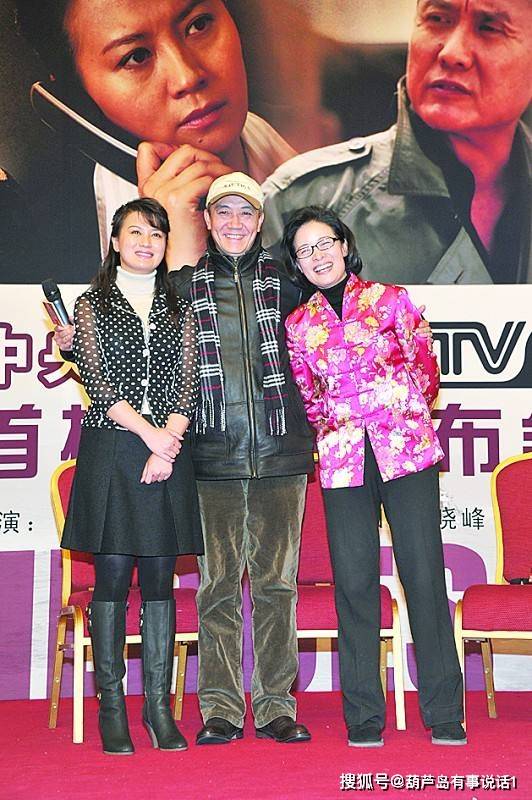 张瑞琪,她是李幼斌的前妻,他们的儿子很是帅气,都已经