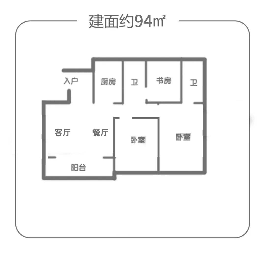 户型图流出!唐镇华侨城项目热度启动!