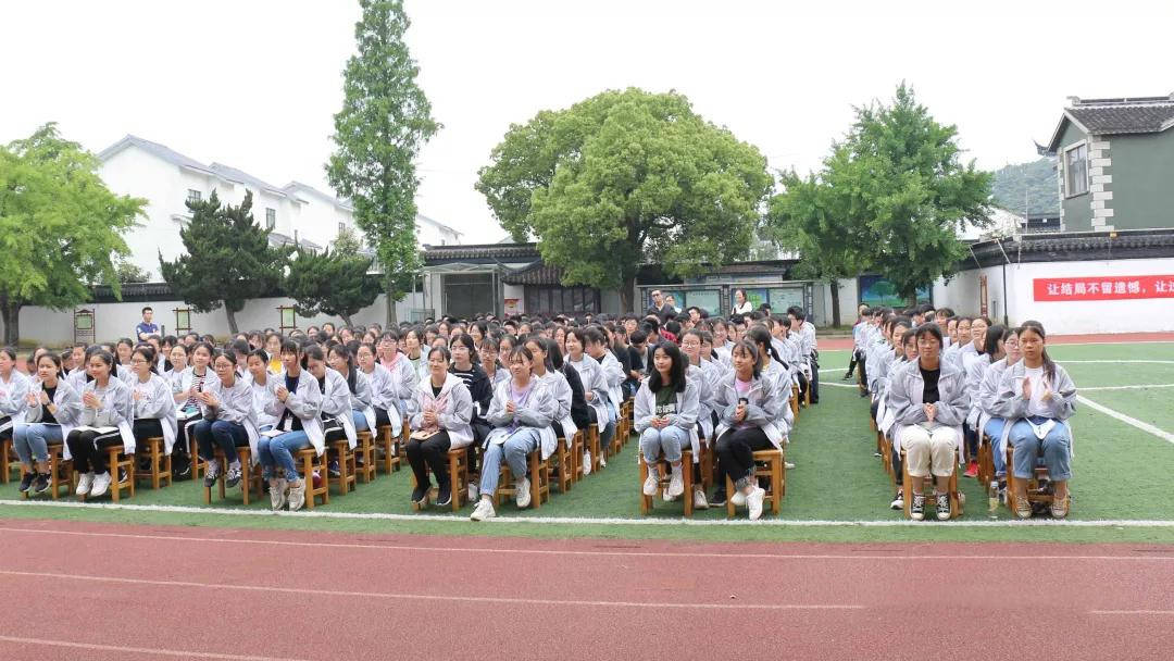 原创凌宇老师苏州市吴中区东山莫厘中学初三中考励志演讲会