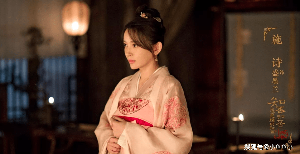 如今施诗演绎武媚娘,识人之能,谋略手段都很不错,海报中的她气场十足