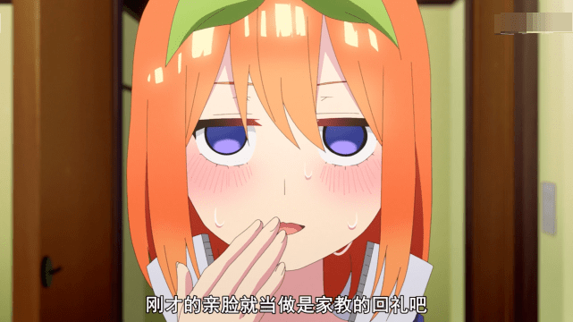 动漫 卡通 漫画 头像 641_360