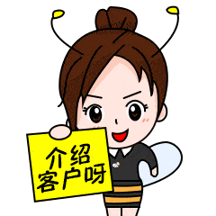 4s店汽车销售的专属表情包