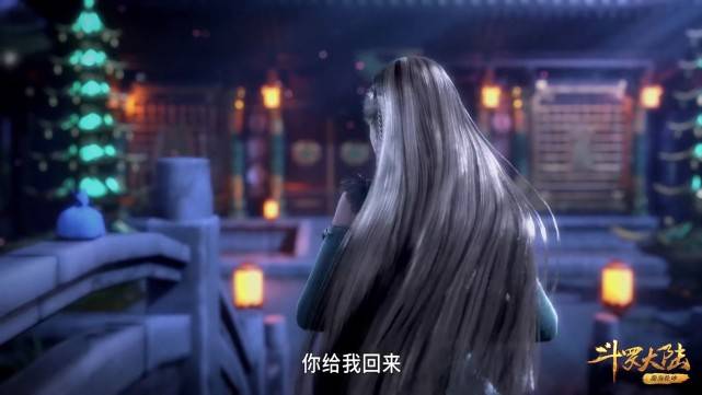 原创小舞我有过腰长发白沉香我有双马尾比比东我有高雅密发