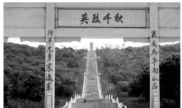 原创张自忠:敌人骗他滞留北平,知道真相后伪装出逃,最后战死沙场